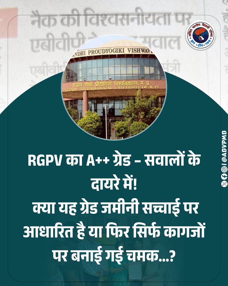 Deepakguptaa01's tweet image. 