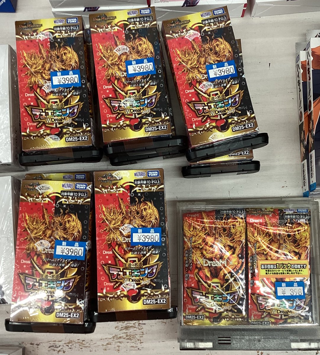 ⭐️宝島師勝店⭐️トレカ専用⭐️秋でもアツい on X