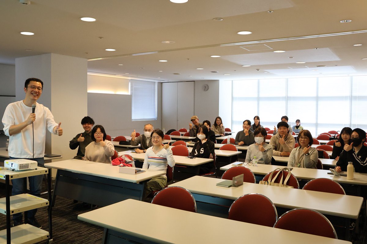 team_mirai_jp's tweet image. #チームみらいAI勉強会 東北編(福島・宮城)にお越しいただいた皆様、ありがとうございました！