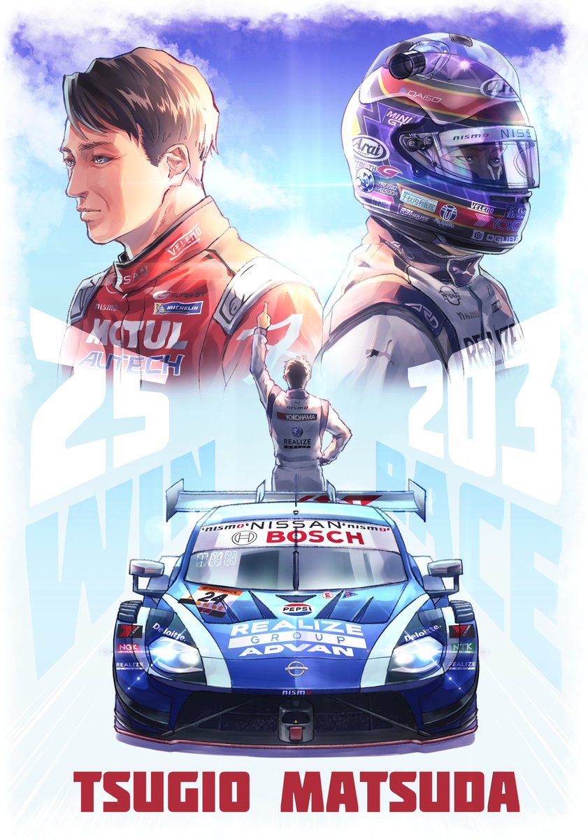 悠介@銀テッツァ🎧🔧 (@3GqpYIksguaUC22) / Posts / X