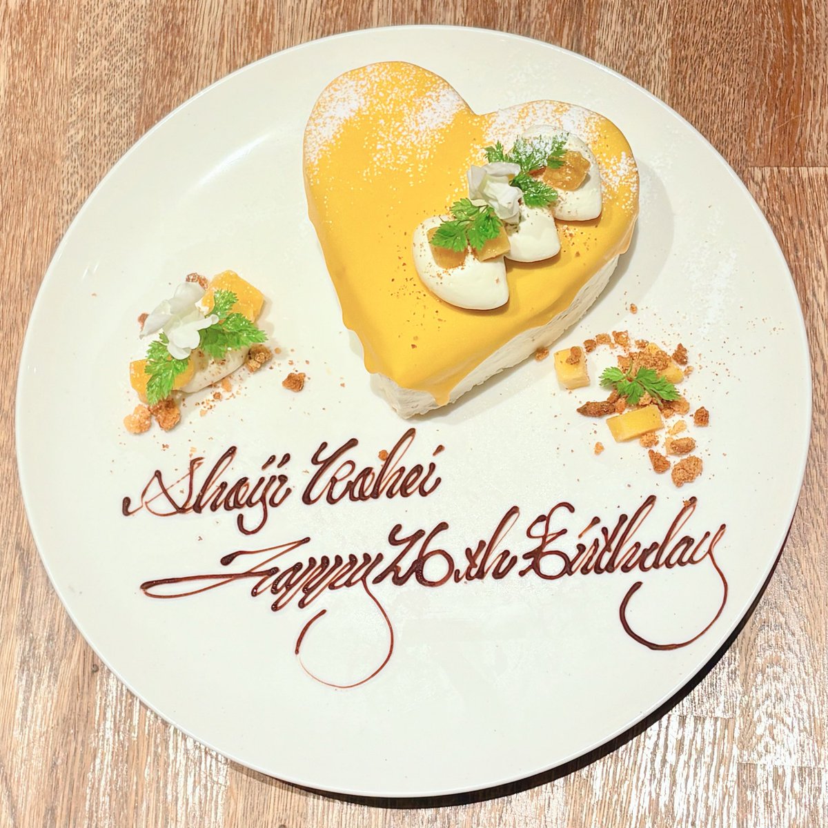 初めましてのフォロワーさんとオタク特有の文化、本人不在のお誕生日会🤍26歳おめでとう！
黄色のハートケーキ可愛くて一生写真撮ってた🫶いろいろ話せてとっても楽しかったな🫧

#庄司浩平誕生祭2025
#庄司浩平生誕祭2025
#庄司浩平さん好きな人と繋がりたい