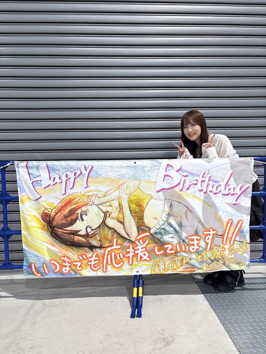 nacky_k829's tweet image. シングル特典会二日間
ありがとうございました🫶🏻

まだ会場が暖かくて、でもこれが愛知では年内ラスト握手と思うと不思議な感じ
次の幕張か、写真会でも会えますように！

名古屋はとにかく完売が早いので、気になるよーって方は早めにポチっとお願いします🙏💦
#SKE48