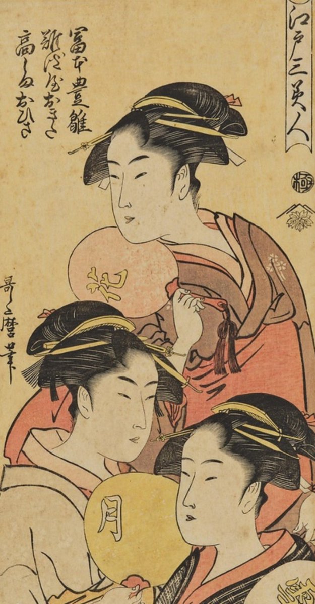 【専用】PRIMROSE 和楽備隣りの老男様 fumi_fumi” on X