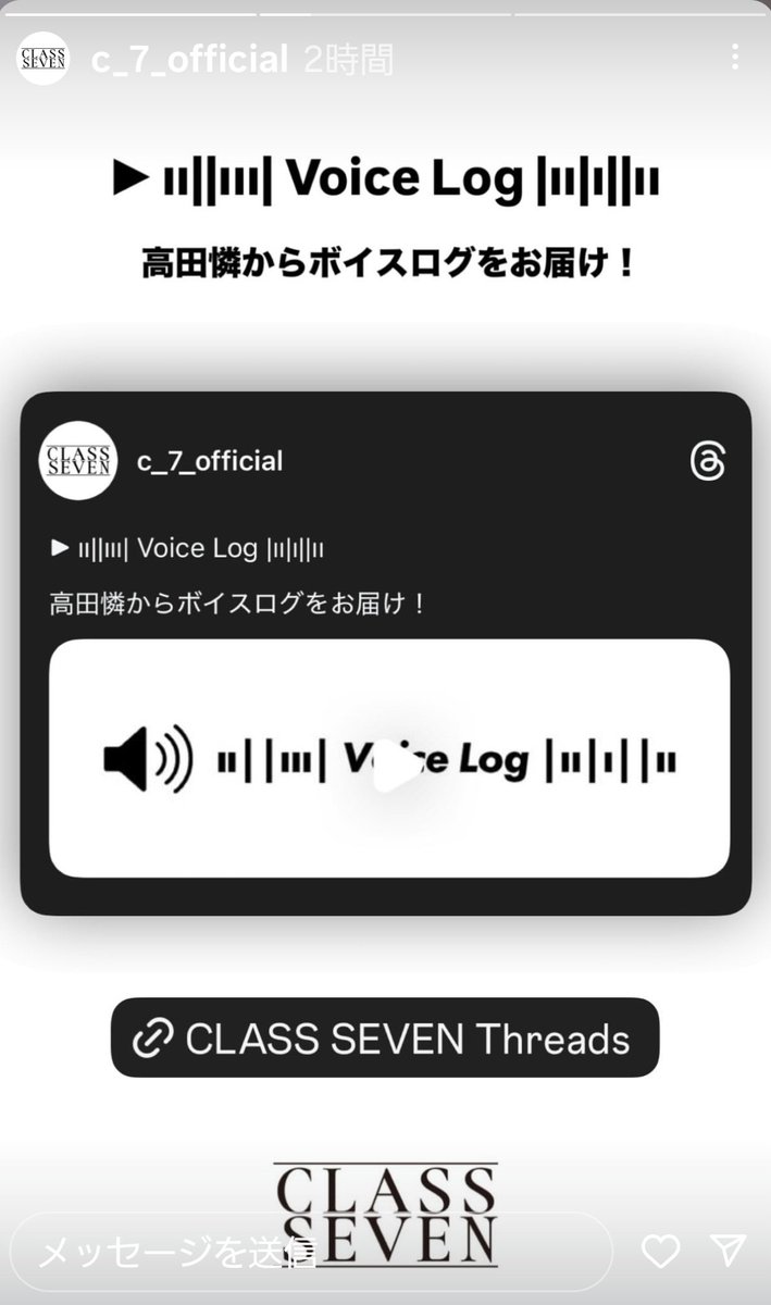 タッキー様 特典第1弾商品購入ページ | TSUKIPRO SHOP in IKEBUKURO 2025