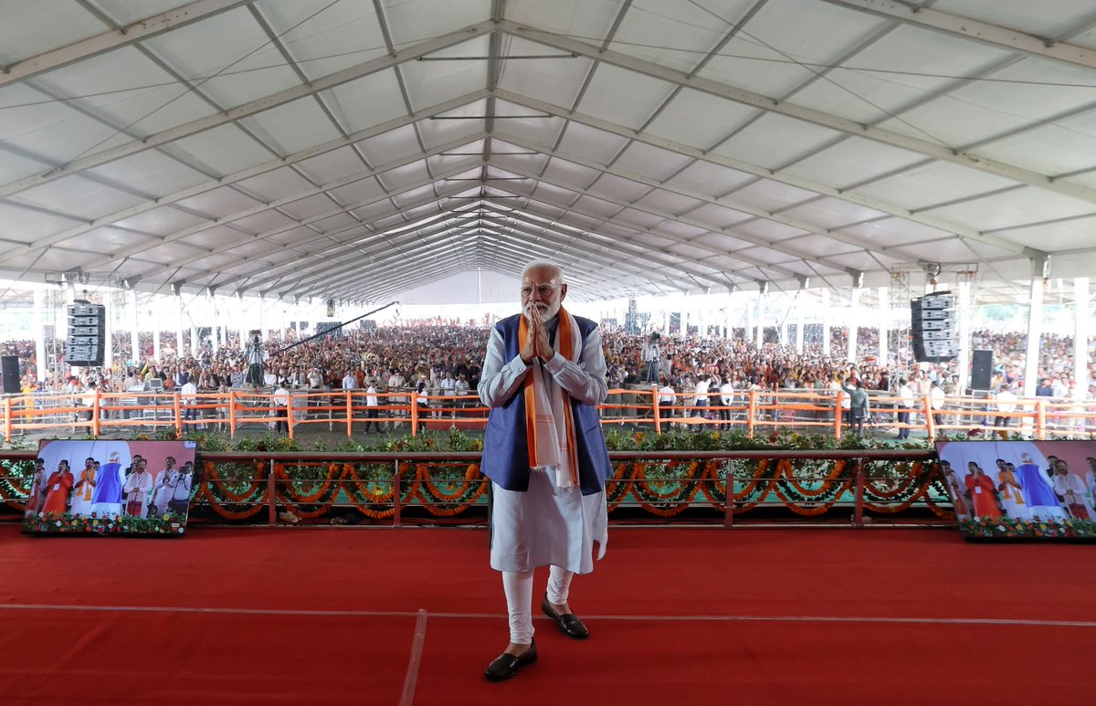 mpsudhirgupta's tweet photo. हमारा संकल्प है कि बिहार का युवा, बिहार में ही काम करेगा, बिहार का नाम करेगा!

माननीय प्रधानमंत्री श्री @narendramodi जी ने बिहार के आरा में विशाल जनसभा को संबोधित किया। https://t.co/RJBjAC7kvB
