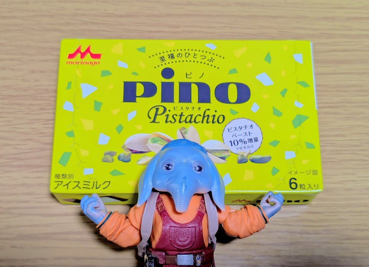 KAZ (@shank0587) / Posts / X