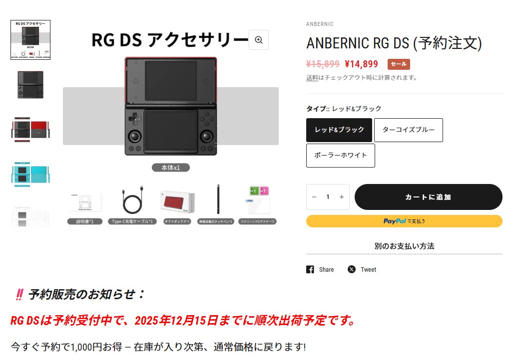 どもどもヨシダです (@yoshivesmovie) / Posts / X