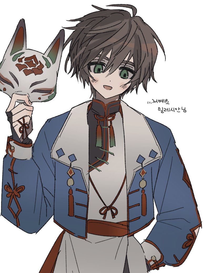 이번 화양연화 남캐 옷이 너무 좋았던 바밧이
제일 잘 어울릴 것 같은 알터에게 냅다 옷을 입히고 마는데 ㄷ ㄷ