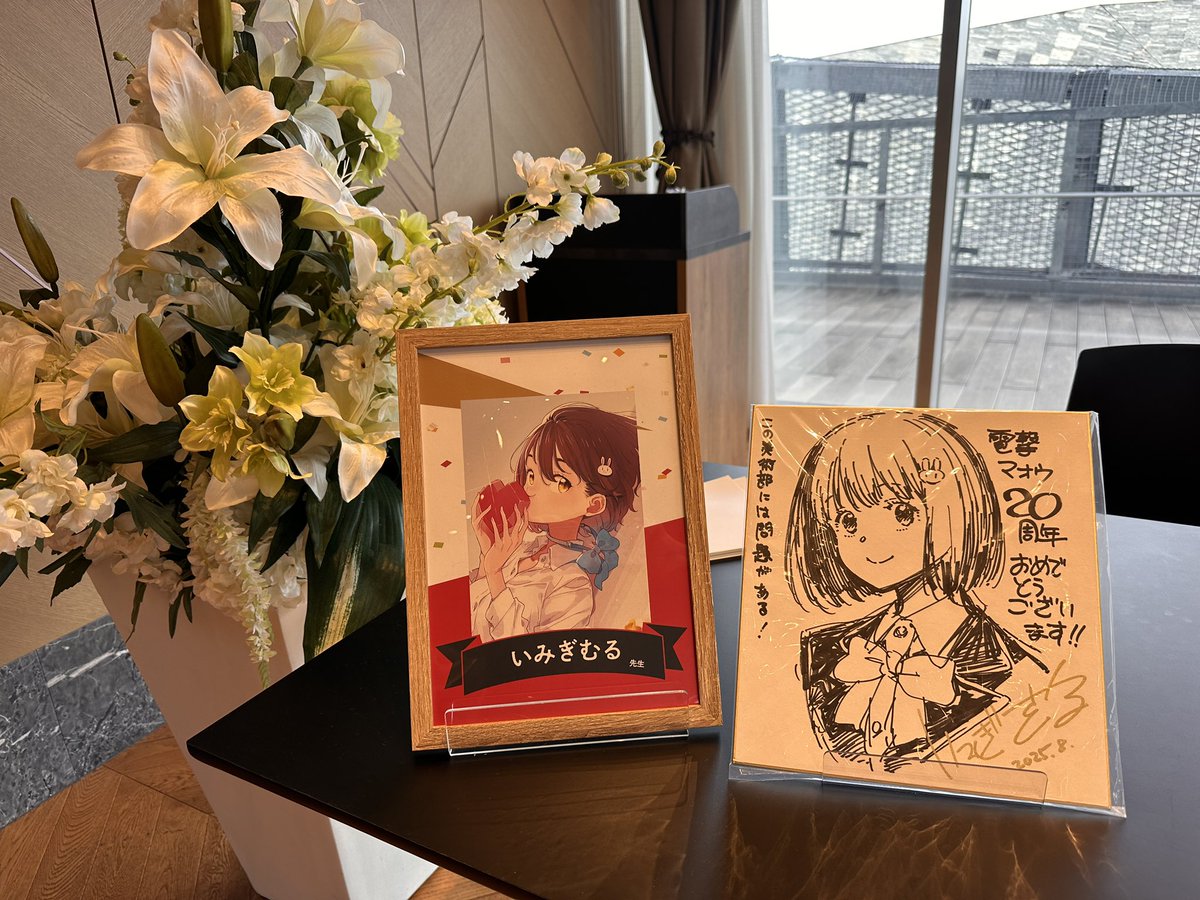 いみぎむる　サイン入りキャンパスアート サイン会、ありがとうございました🙏 感謝！