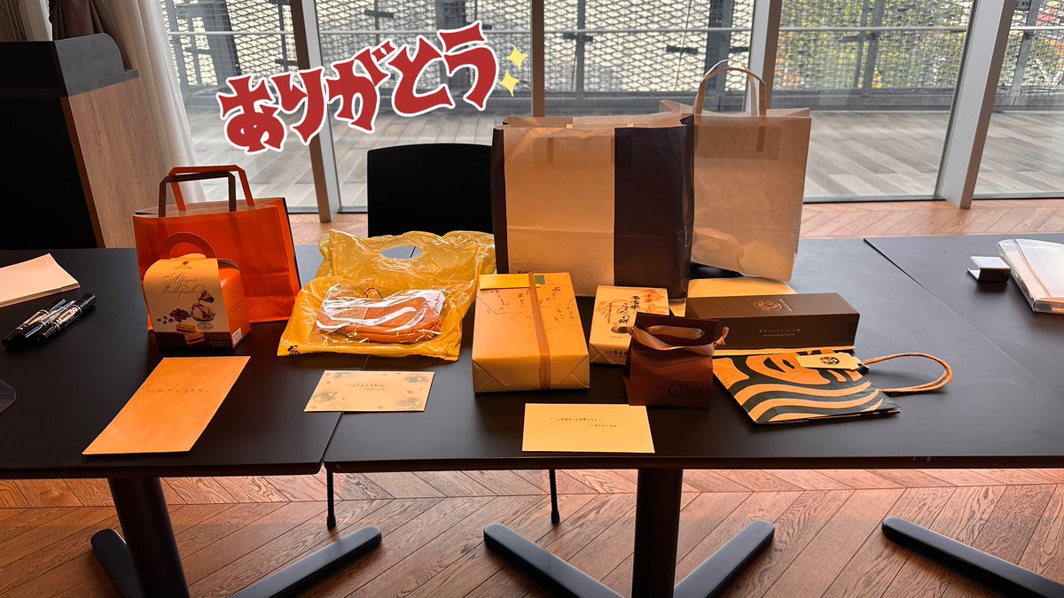 サイン会、ありがとうございました🙏 感謝！