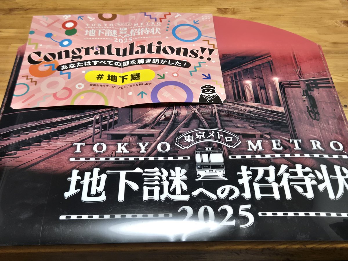 たかしほ🏳️‍🌈𝕊.𝕆.𝕃.𝔸 🌻琴柱 on X