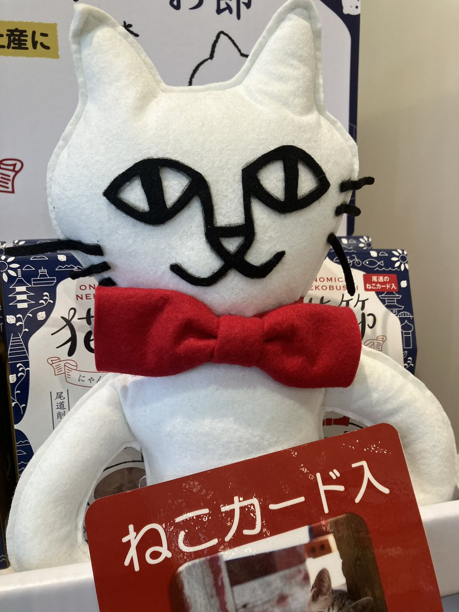YohjiKawahara's tweet photo. ただいまレンタカーを返して
私のネコフェスが終了しました。
感想も色々ありますので、またあらためて(^^)

写真は前日にドラムセットした時の照明が光線にしか見えなかったナイスなカット。
帰りの機材車から見えた富士山🗻（息子撮影）
サービスエリアで見つけたくだけネコ類似品（笑） https://t.co/QuJswRoYzg