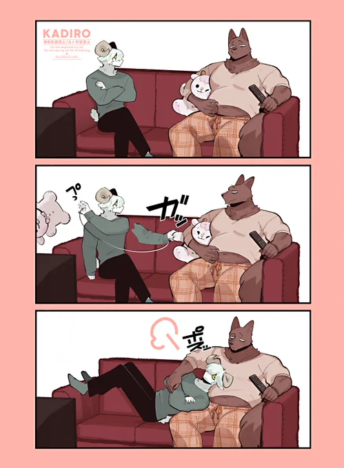 腹枕奪還🐐🐺 