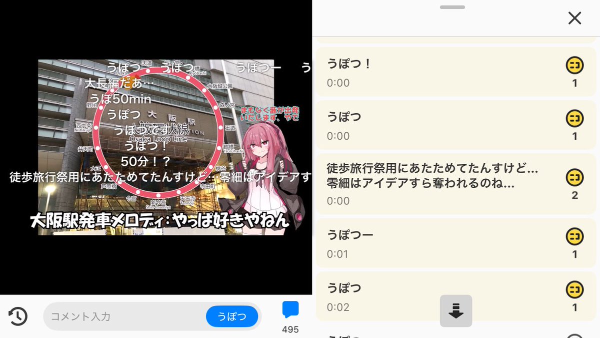 到達不能極 on X