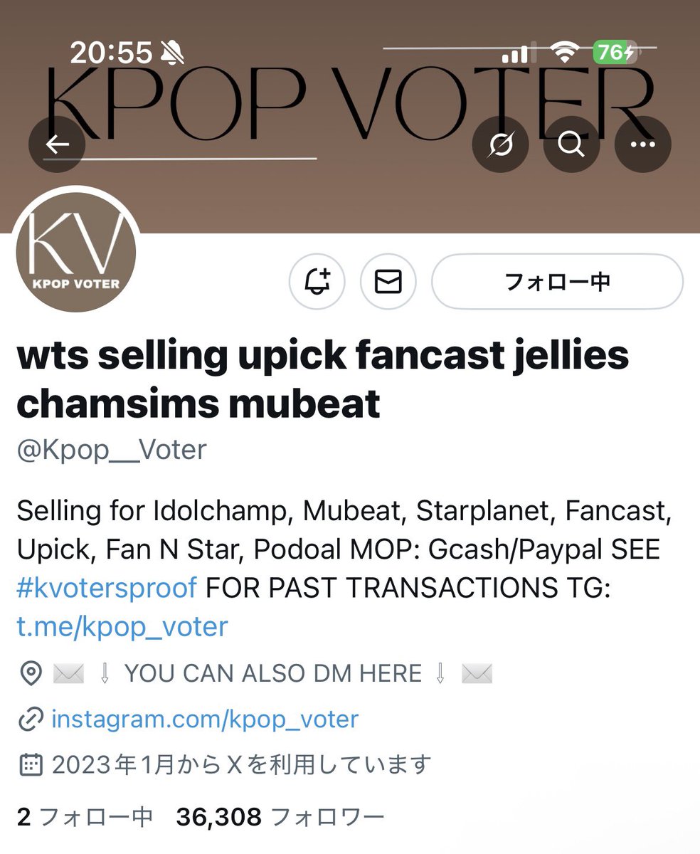 Highestlip_24's tweet photo. @Kpop__Voter Done for #andTEAM https://t.co/PhQagcp4Ed