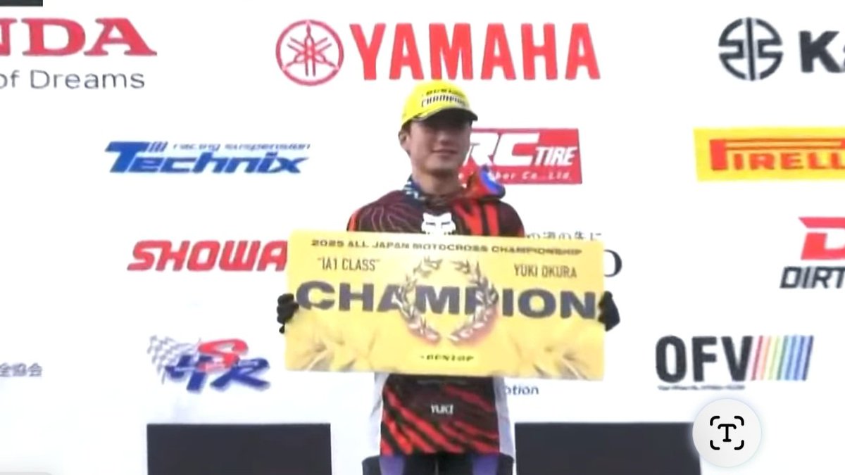 モビッツさわっち (@vITFq4o3g8eQ4ad) / Posts / X