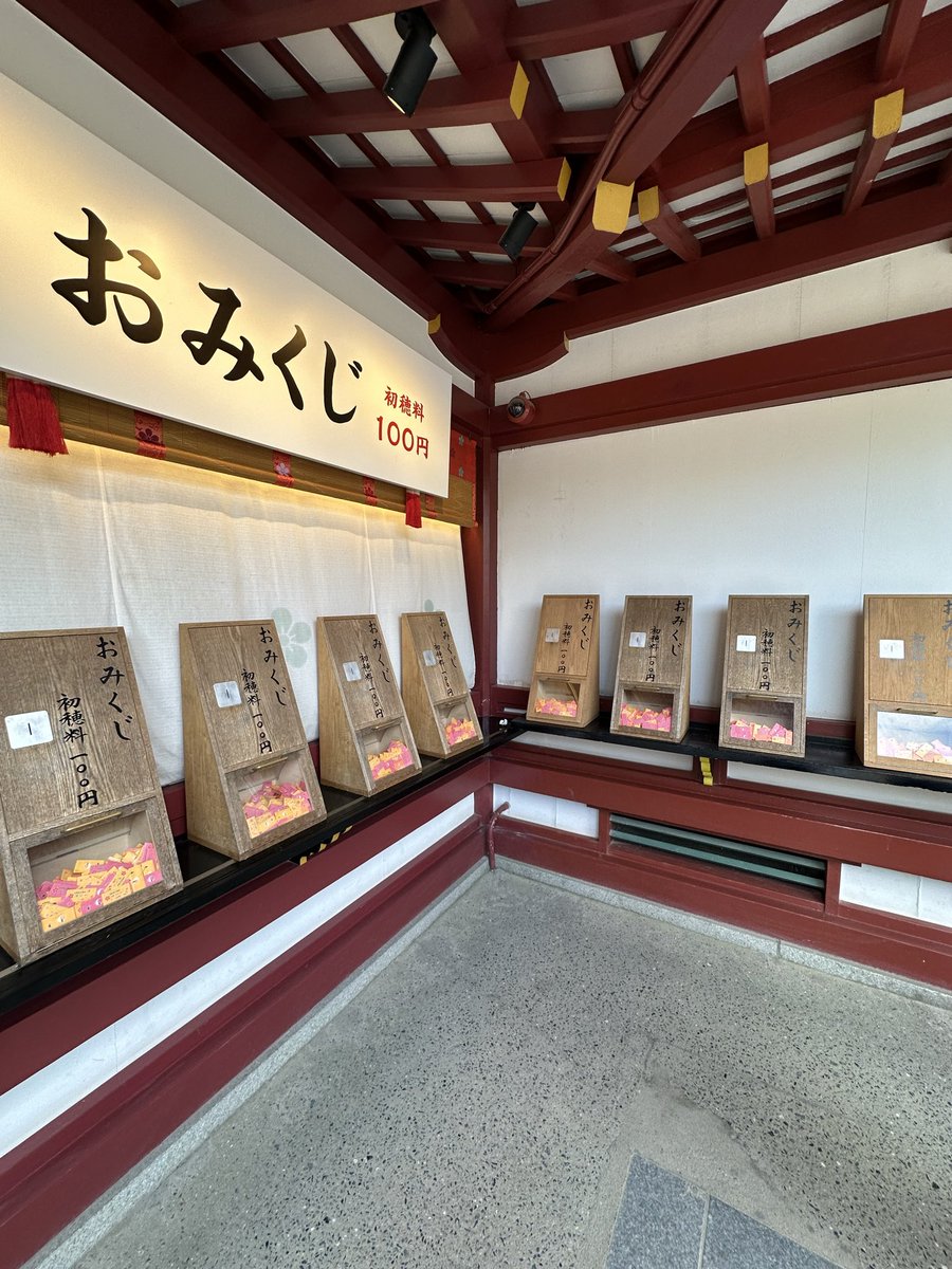 じらふ🦒なしっ子どうぶつ (@Orange8Girafe) / Posts / X