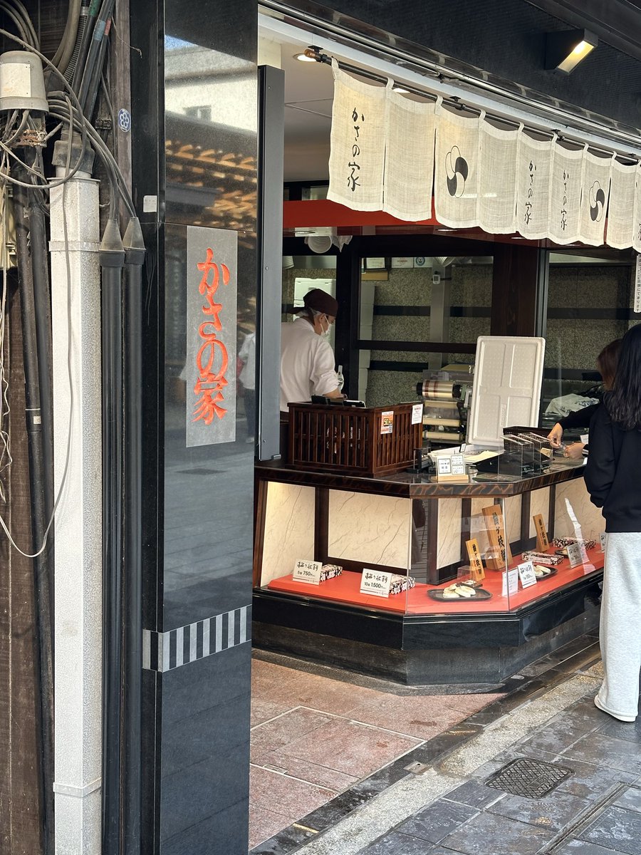 確認‎(◍˃ ᵕ ˂◍)❣️ Pycharm Debugger Process finished with exit code -1073741819