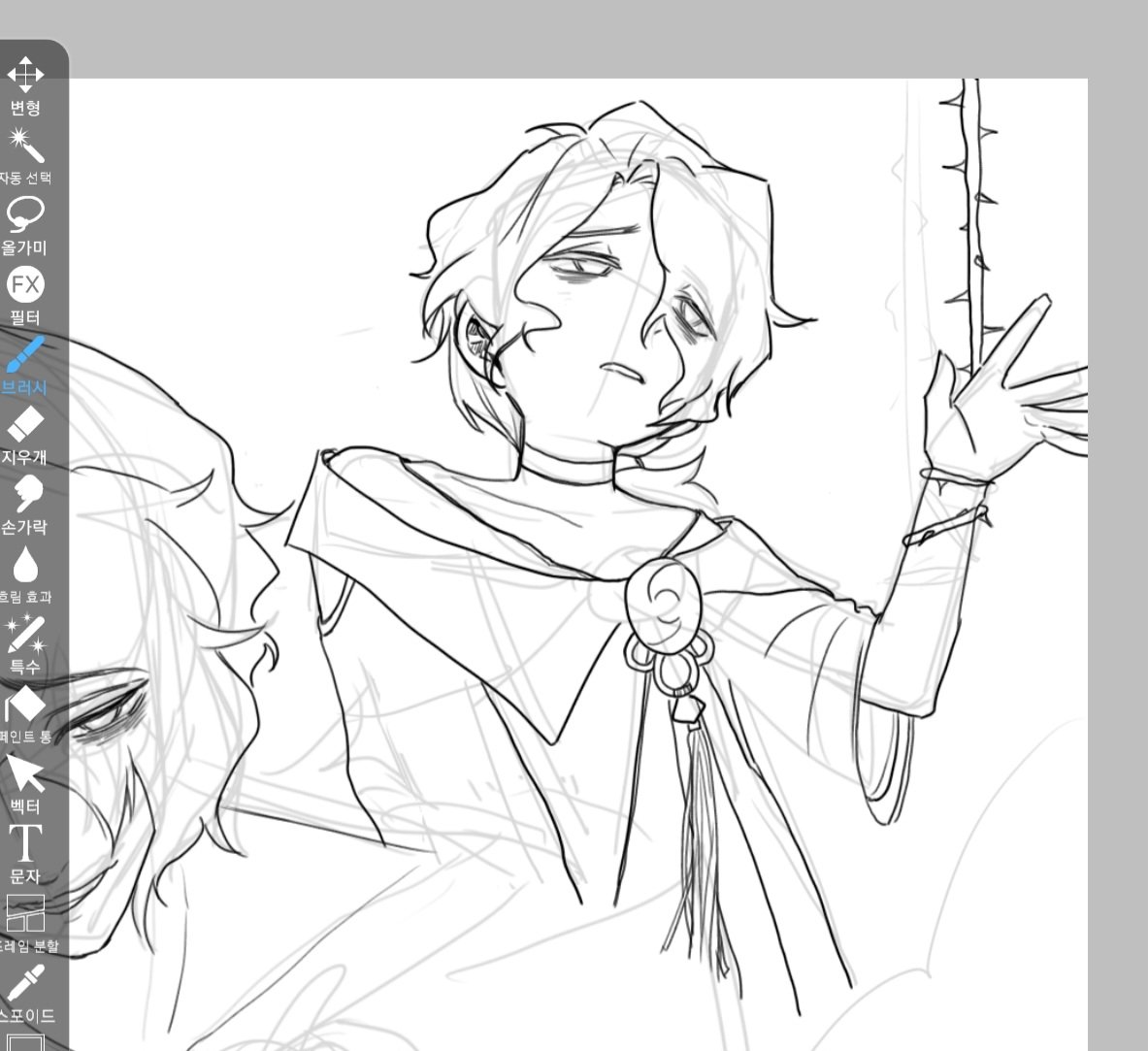 gam__0's tweet image. Hwei...