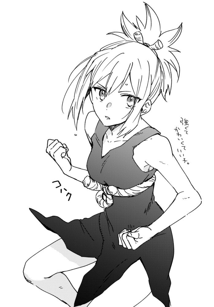 ここ数ヶ月で履修した最高の女子 