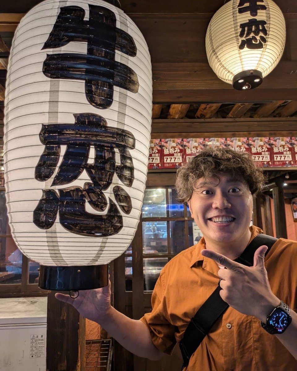 E3%82%A8%E3%83%8F%E3%83%A9%E3%81%95%E3%82%93