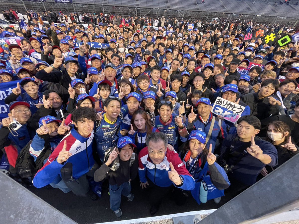 hidekiyamauchi's tweet image. 勝ちたかった。悔しい2位だけど、EJ20のラストレースで戦い切れて良かった。苦しい状況もEJの頑張りのおかげで、後ろからの猛追に飲まれず、2位を守り切ることができました。EJホントにありがとう。
そして今年も1年通して沢山の応援を頂き、スバルファンの皆さん、本当にありがとうございました！！！