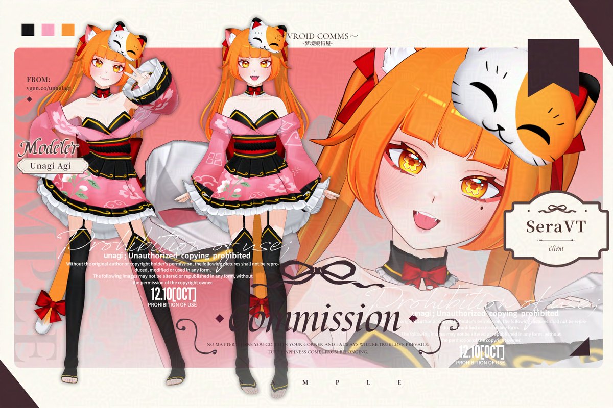 しげぽん s-l400.jpg