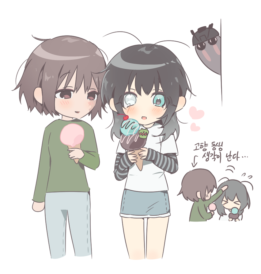 NIKTATEKO / 닉타테코 tweet media