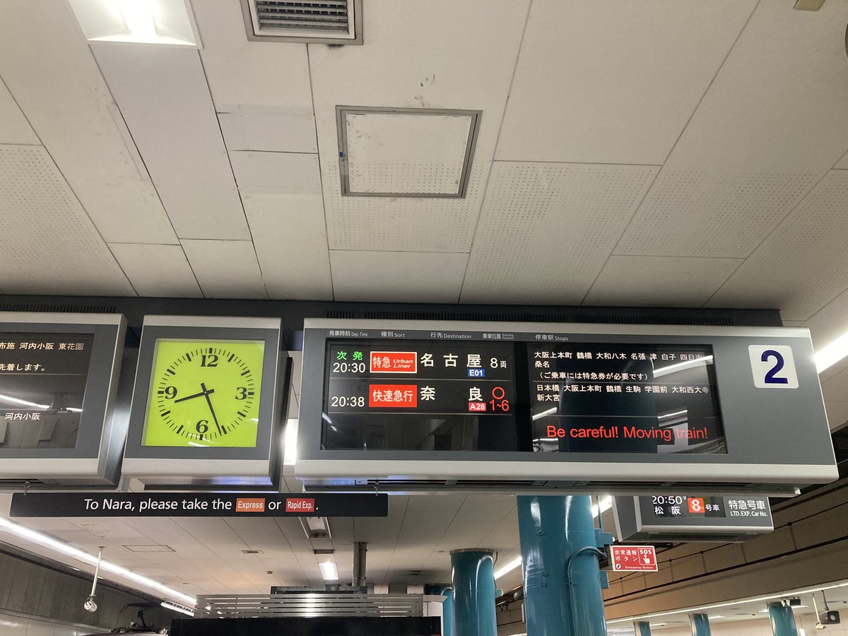 3びきのきゅうべえとほんちゃん on X