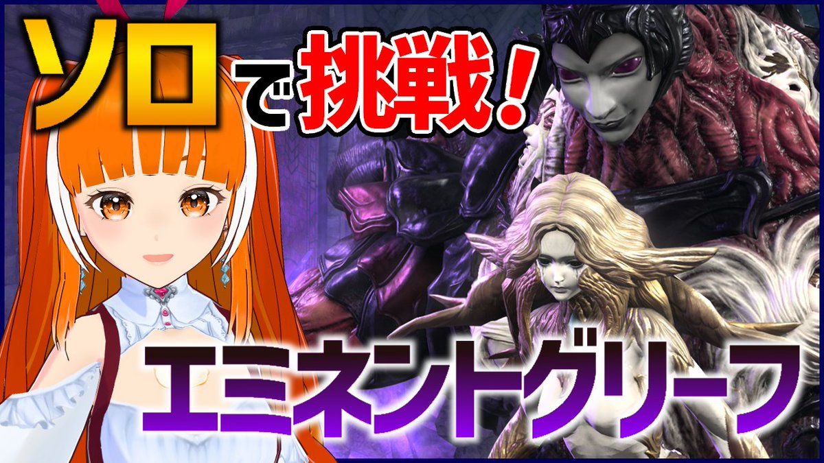 ささみぴゃん 🐓にわとり系VTuber🐓 on X