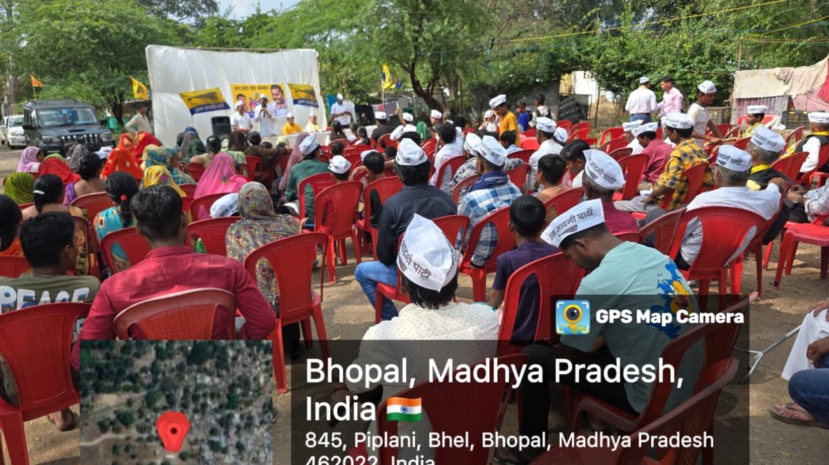 JSTomarAAP's tweet image. आम आदमी पार्टी द्वारा जारी मध्य प्रदेश जोड़ो अभियान के तहत भोपाल शहर के वार्ड क्रमांक 63 चांदमारी में वरिष्ठ पार्टी नेता सज्जन सिंह परमार के नेतृत्व में दसवीं जनसभा।
@ArvindKejriwal 
@msisodia @SanjayAzadSln @SandeepPathak04 @pankajgupta