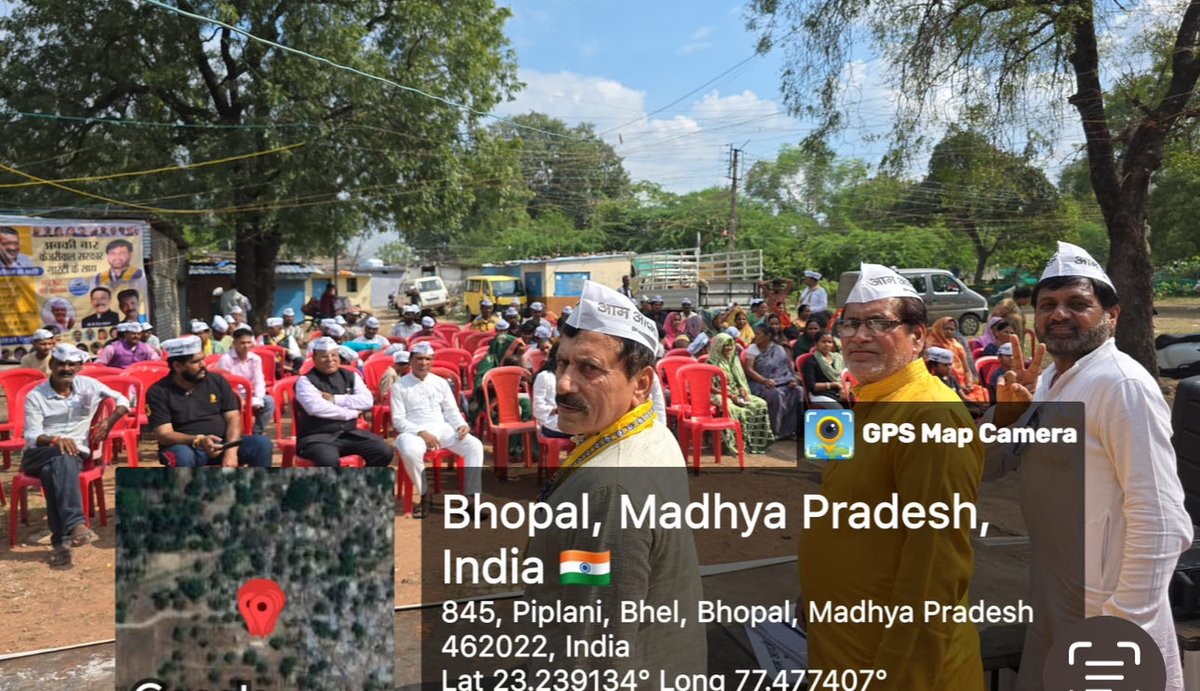 JSTomarAAP's tweet image. आम आदमी पार्टी द्वारा जारी मध्य प्रदेश जोड़ो अभियान के तहत भोपाल शहर के वार्ड क्रमांक 63 चांदमारी में वरिष्ठ पार्टी नेता सज्जन सिंह परमार के नेतृत्व में दसवीं जनसभा।
@ArvindKejriwal 
@msisodia @SanjayAzadSln @SandeepPathak04 @pankajgupta