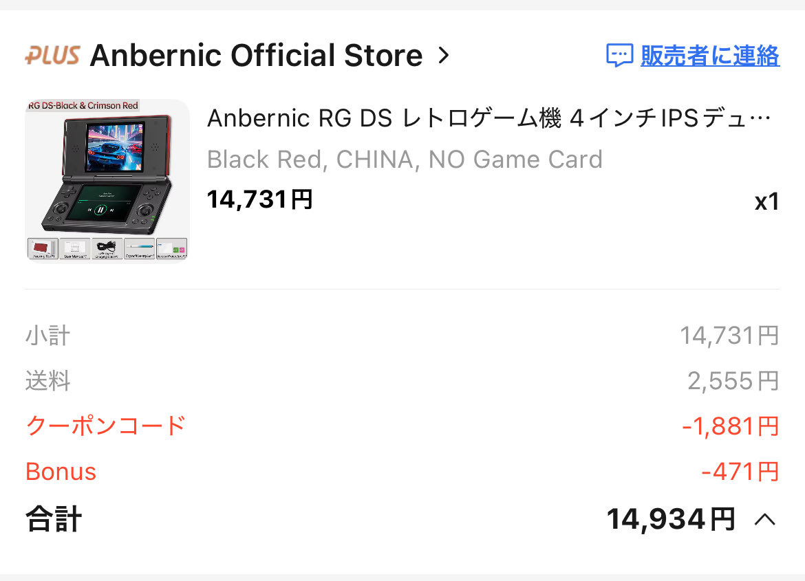 超入手困難❗シサスク　主の祈り ディスクユニオンハードロックヘヴィメタル on X