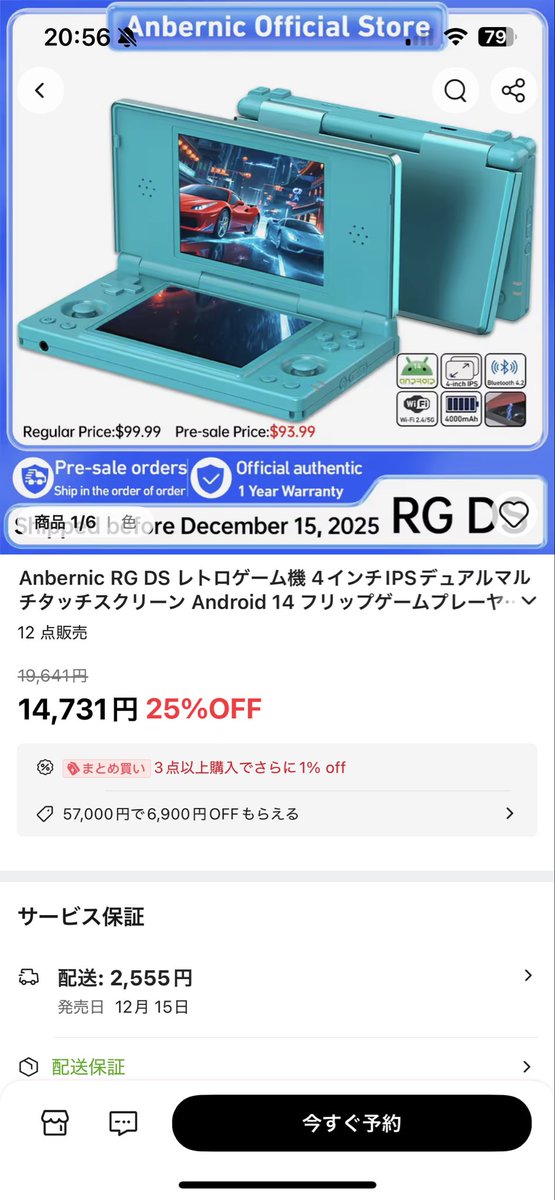 ミシマスカー☆彡 (@missymasker) / Posts / X