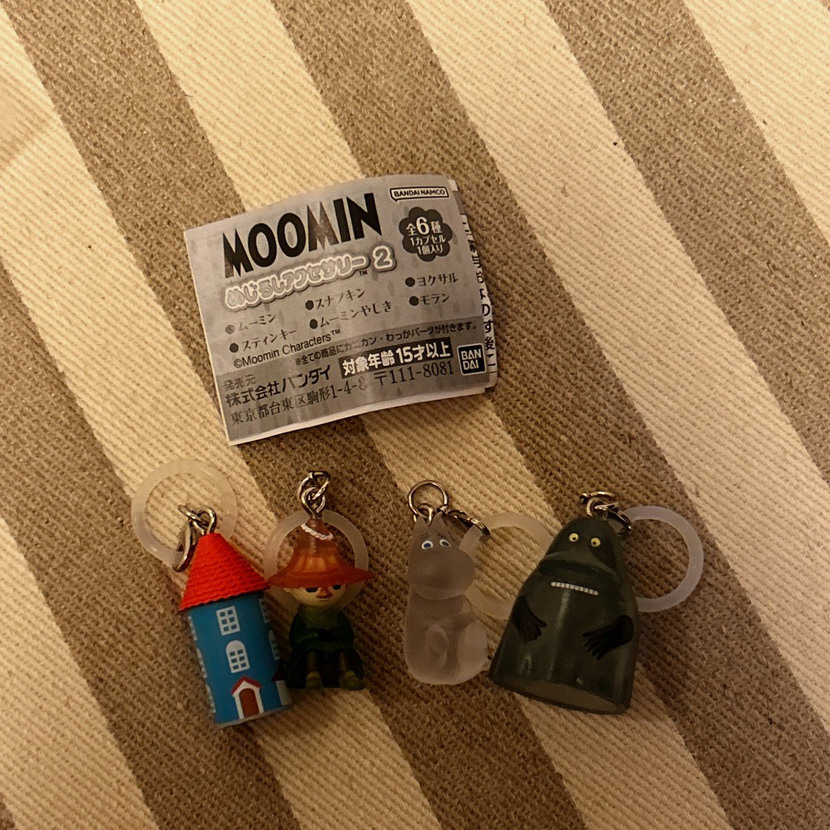 むめ (@mume_suna) / Posts / X