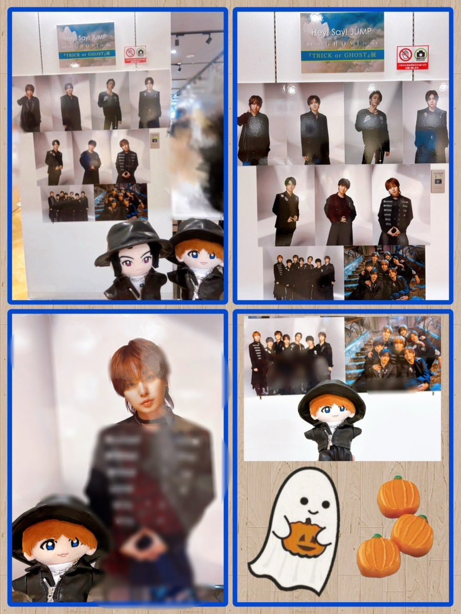 kei_622様専用ページ　Hey!Say!JUMP ぬいぐるみ　衣装　ぬい服 \u207a ✩｡:*    ☕️   (@kei0622_marin) ⁄ Posts ⁄ X