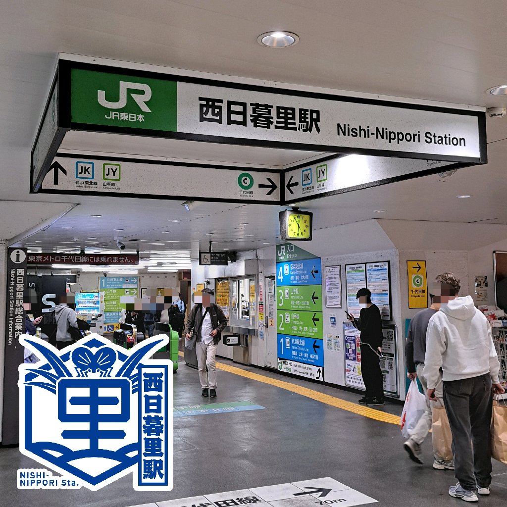 HRH（感謝） kaz haho on X