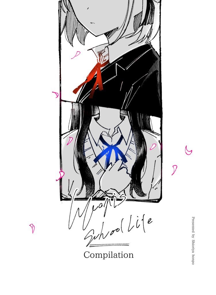 古本屋 (@fullhon88) / Posts / X