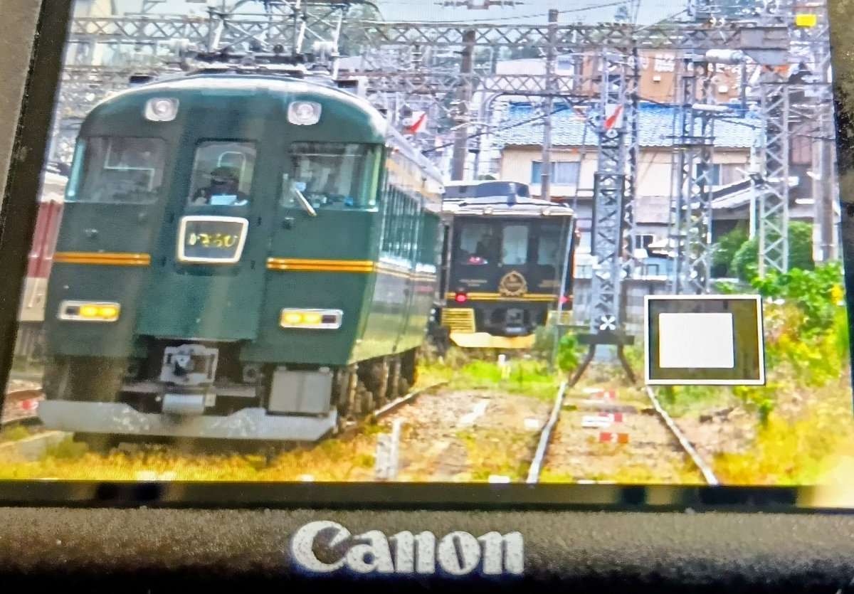 近鉄特急　銘板　レア 2023年2月 #近鉄名古屋駅 にて。 近鉄特急かっこいい。 名古屋発