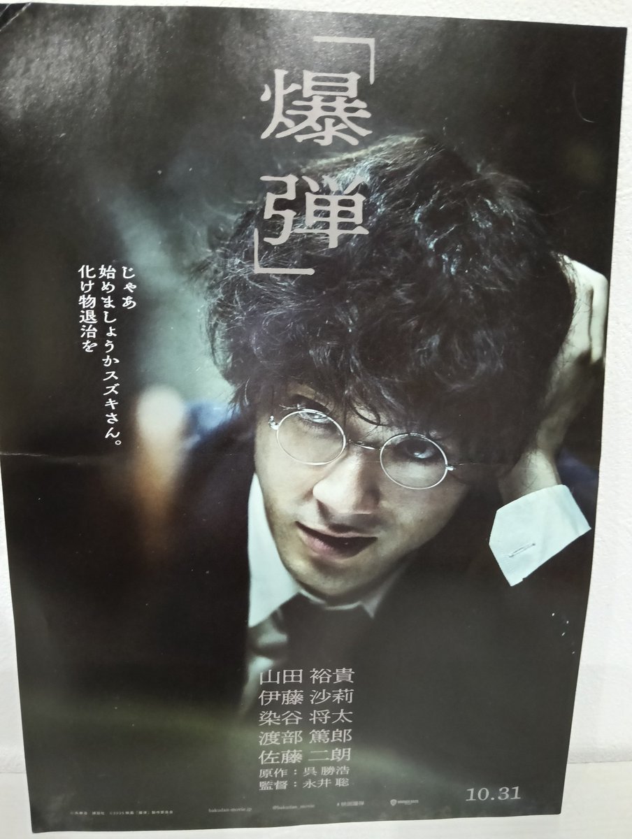 ⭐︎ やよい様 ⭐︎専用ページ ゆあさ on X