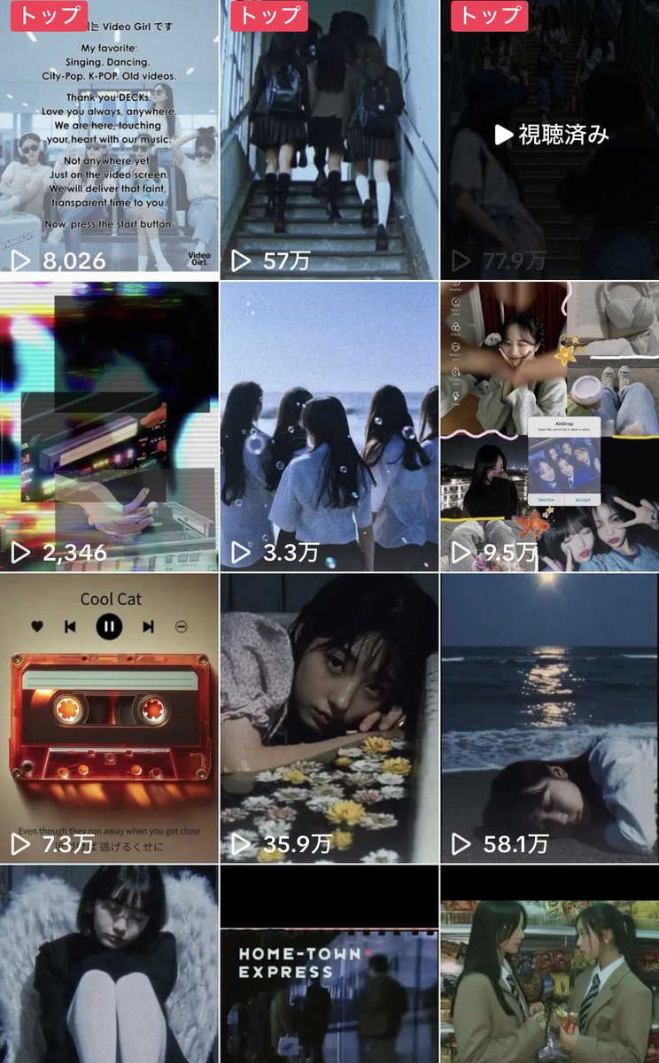 Video Girl曲調といい雰囲気といいハマりそう…