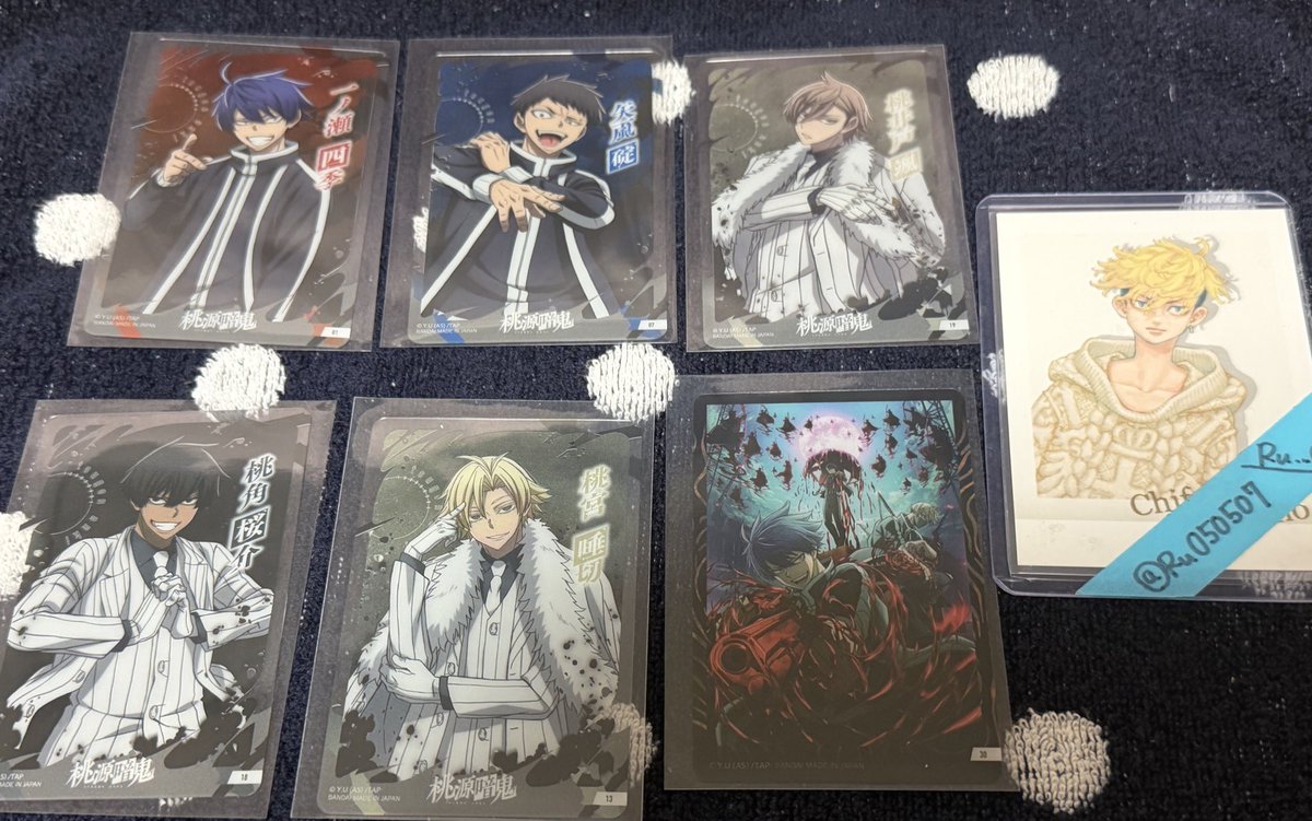 Ru…♡固定ツイート必読！ on X