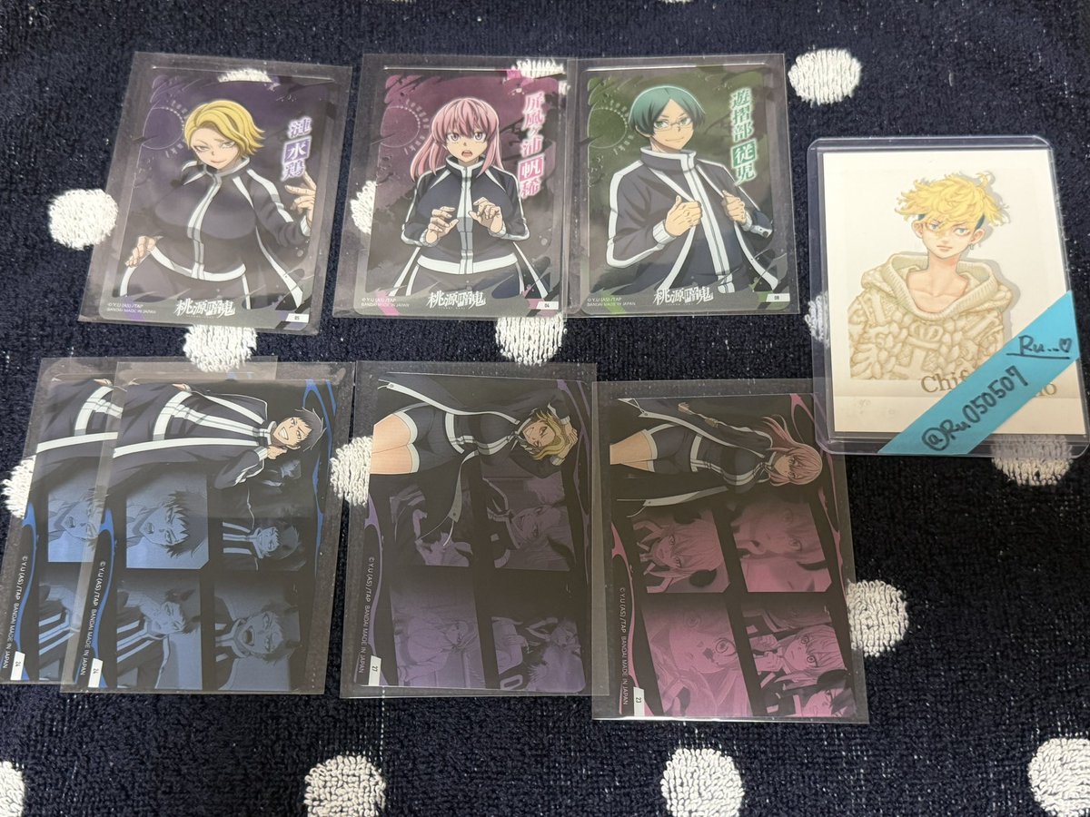 Ru…♡固定ツイート必読！ on X