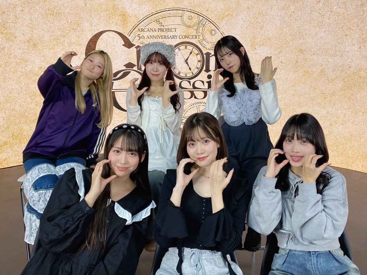 SEVEN (@super_7) / Posts / X