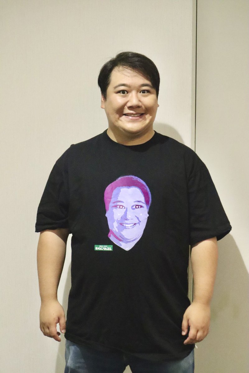 ニシダ （ラランド） (@mouEyo_Nishida) / Posts / X