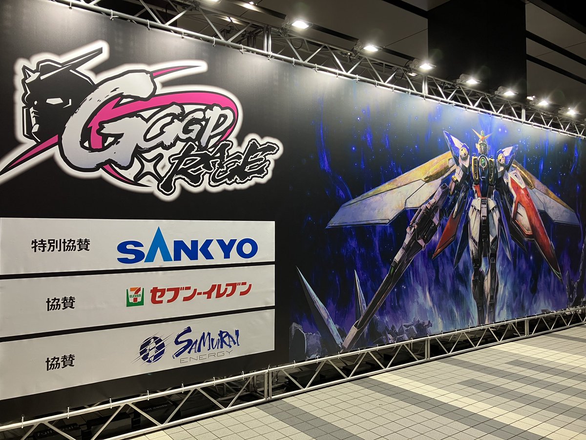 フクダ tweet media