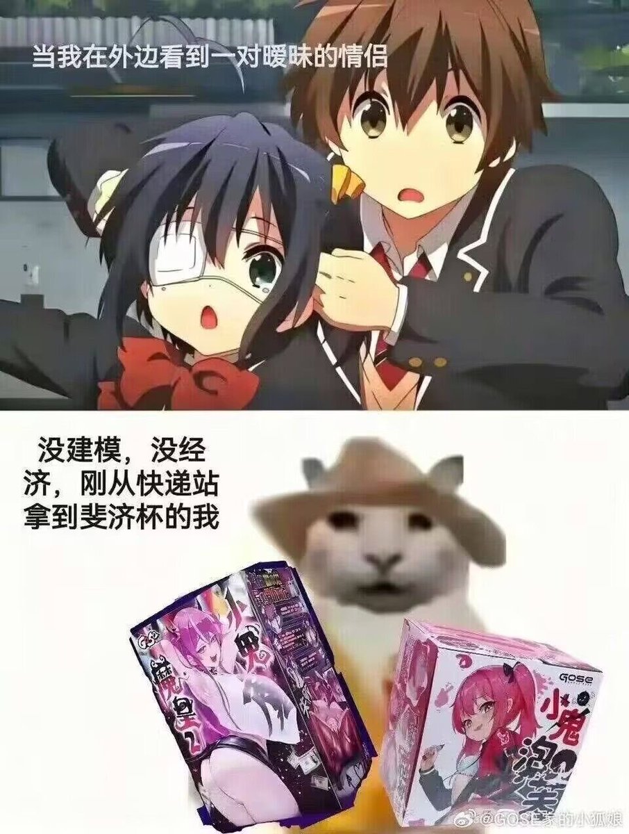 麦当劳双层吉士堡 tweet media