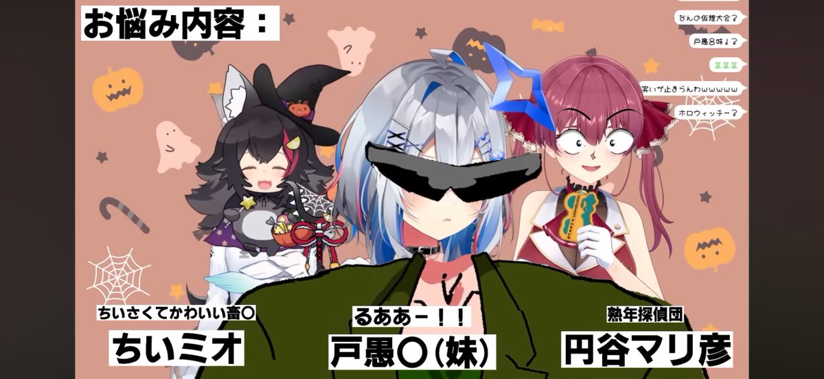 あさやん👾 ♌ 🍒 ✨ 💄 💚 (@asayan8115) / Posts / X