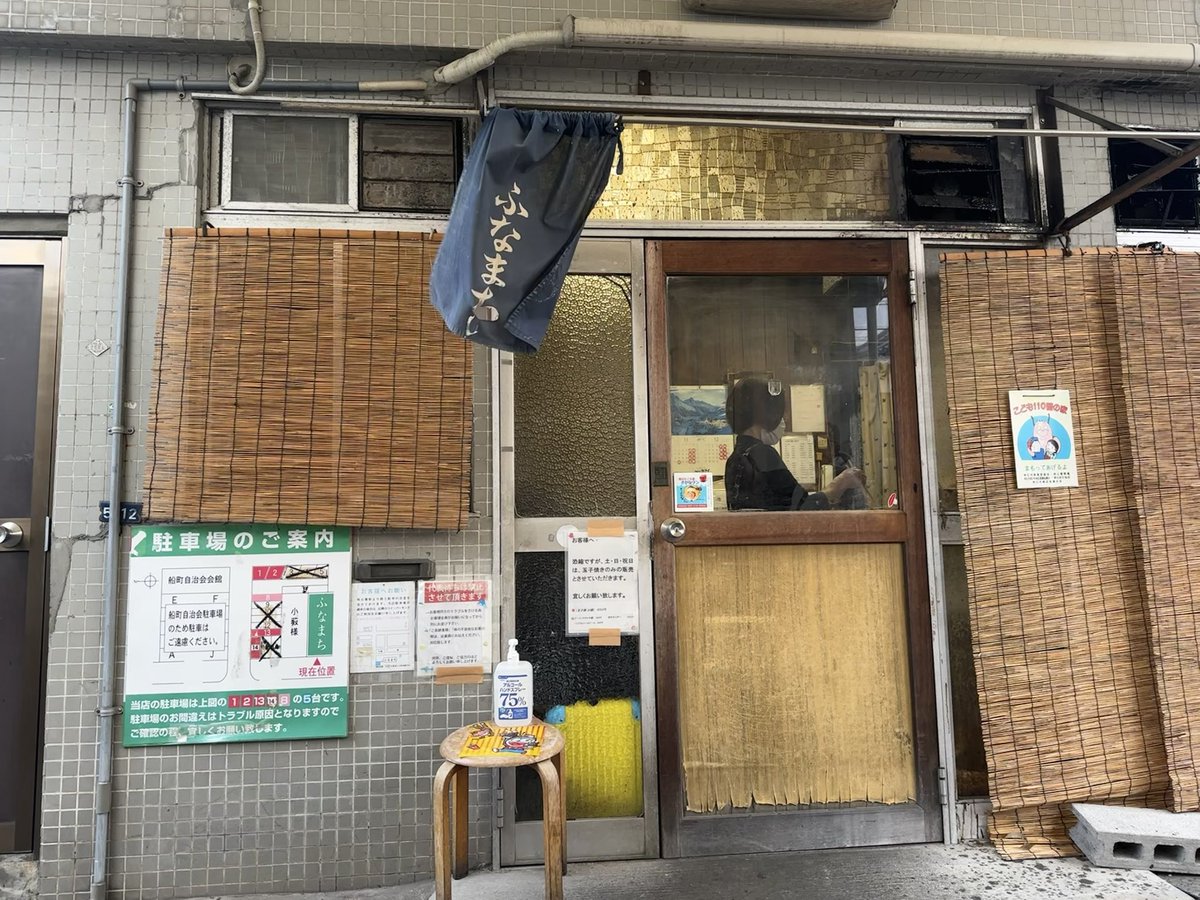 hiro_GL_L2000's tweet photo. 昨日は犬鳴山の七宝瀧寺ってところへ、今日は明石焼き食べに明石へ。
明日はどこへ行こうか。できれば写真撮れそうなところへ行けたらいいな。
#犬鳴山 #七宝瀧寺 #ふなまち https://t.co/8uvit0z2HP