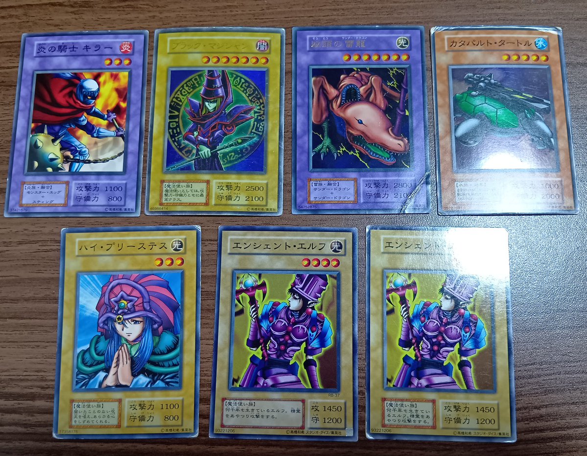 5重スリーブのジレン キリクを添えて yuhikotan on X